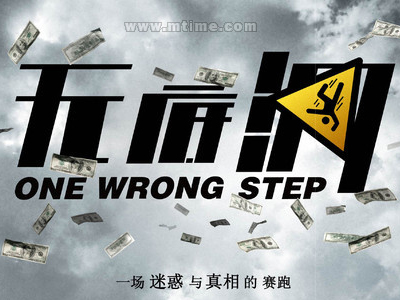 大学毕业档案怎么买假的